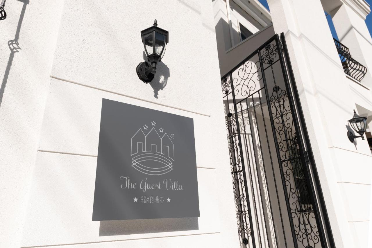 The Guest Villa 箱根湯本 V-I Luaran gambar