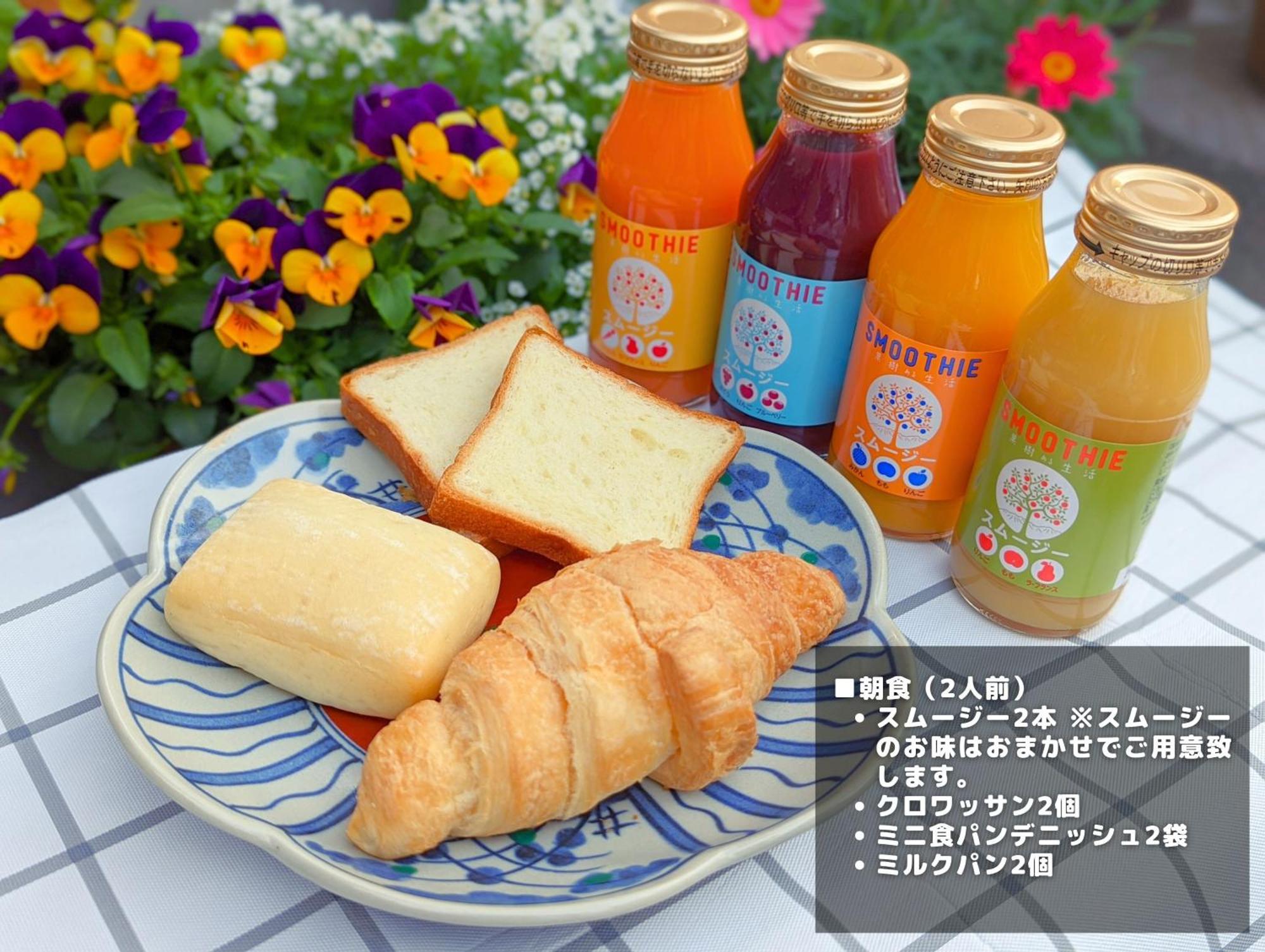 The Guest Villa 箱根湯本 V-I Luaran gambar